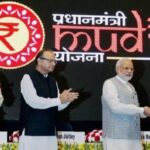 Mudra Bank Yojana