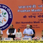 Pradhan Mantri Jan Dhan Yojana