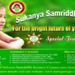 Sukanya Samriddhi Account Rules